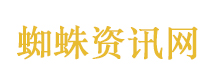 伊朗或对以色列开展“威慑行动”
